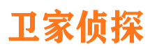 广德捉小三公司